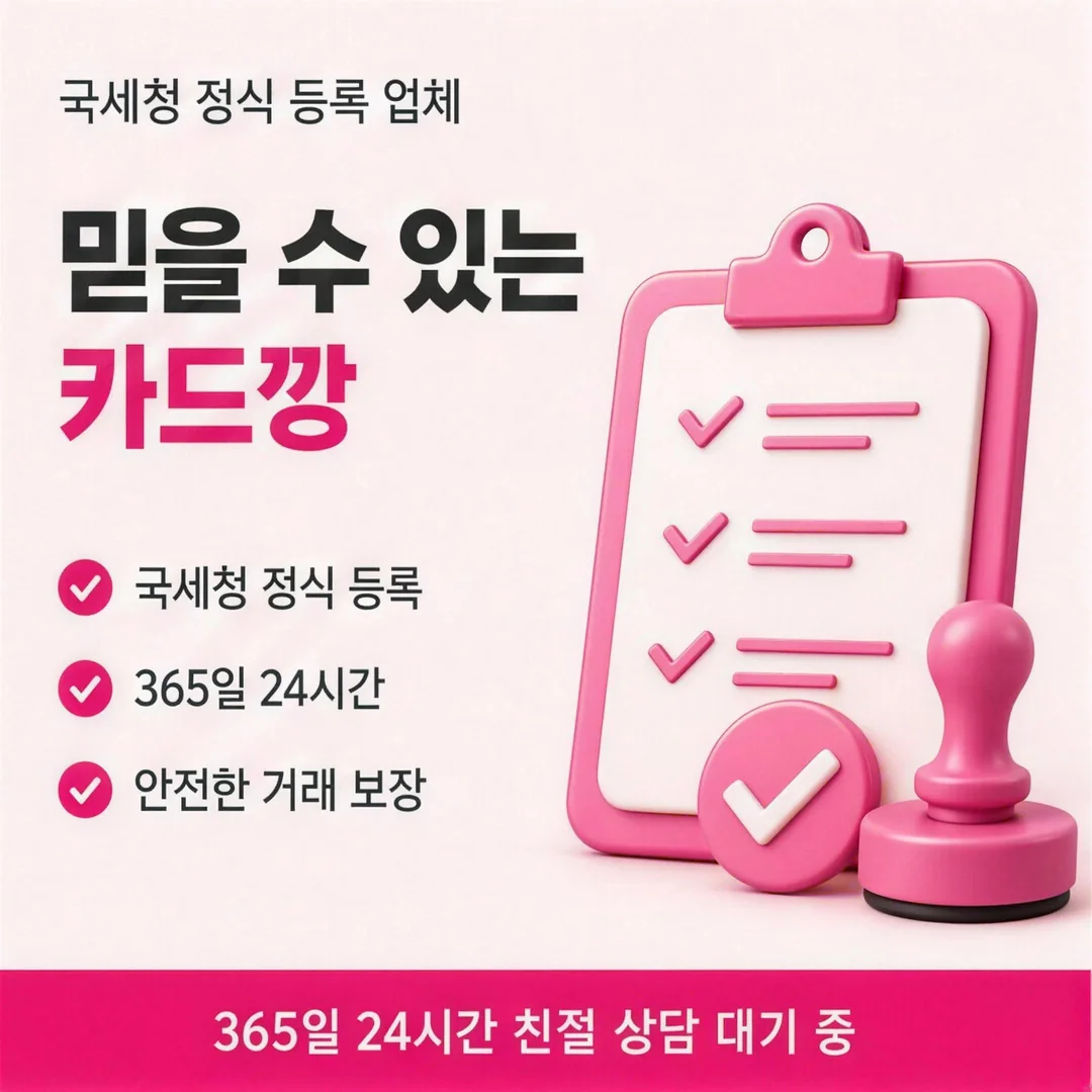 전체 정리
