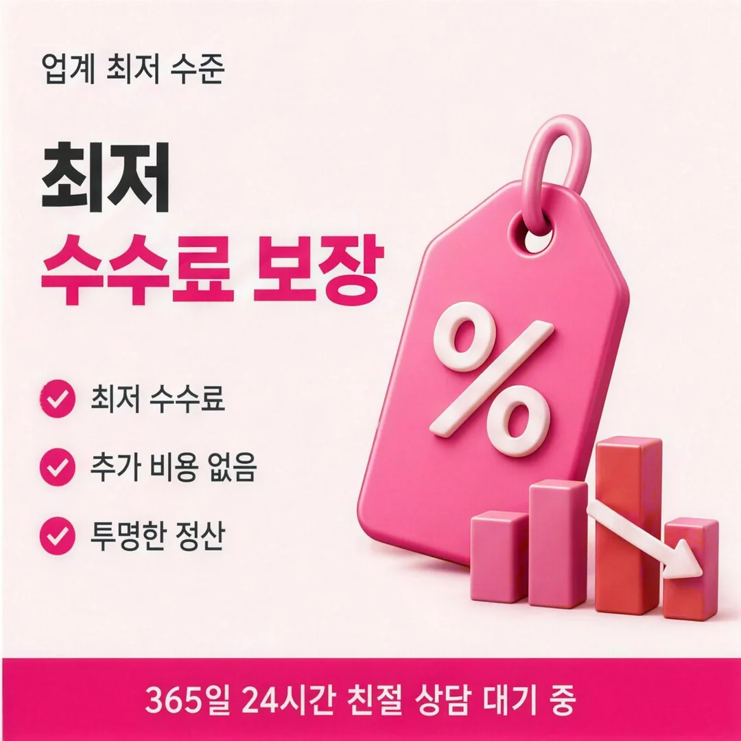 롯데카드깡 한도