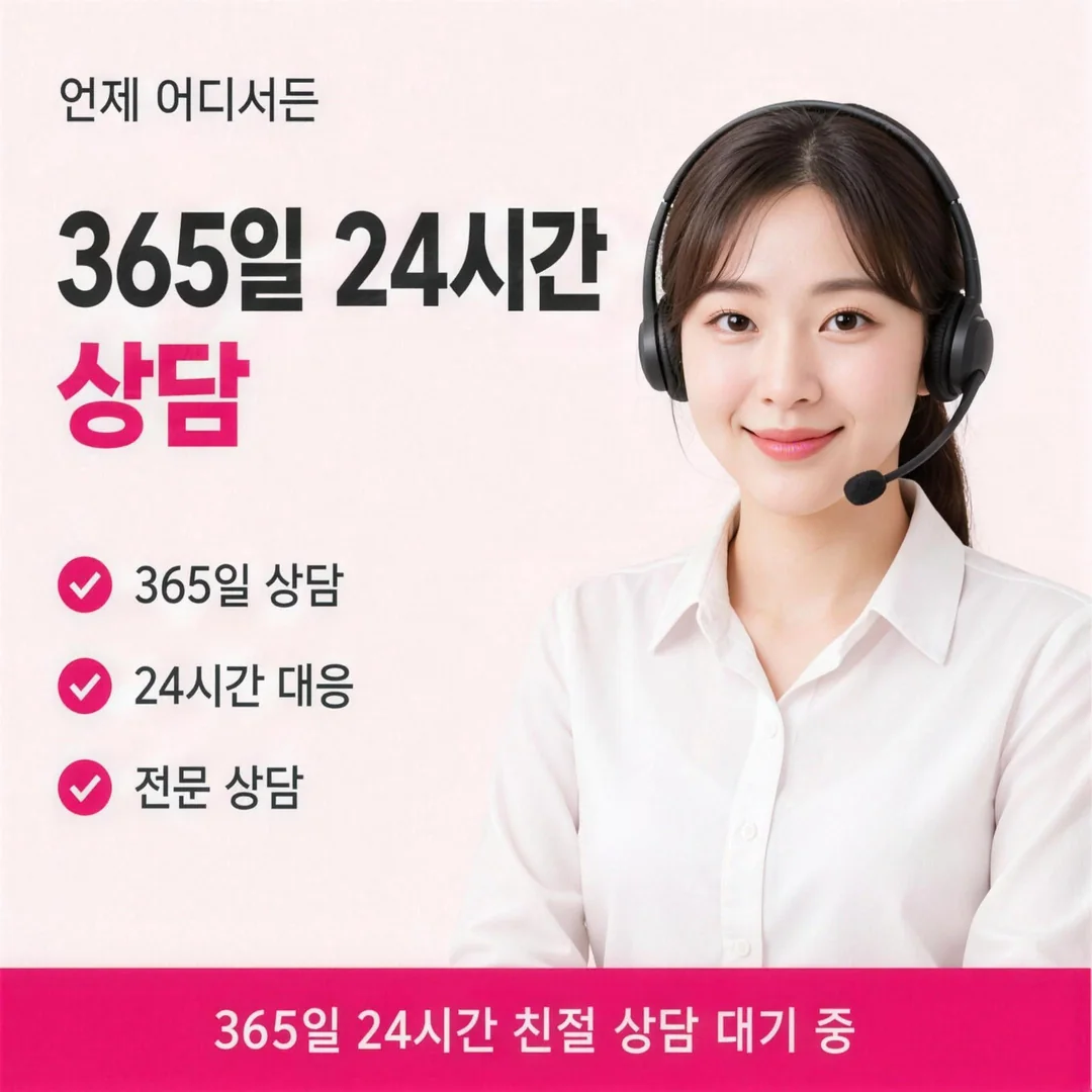 롯데카드깡 업체